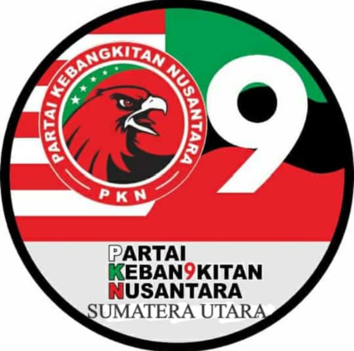 Logo Partai Kebangkitan Nasional.