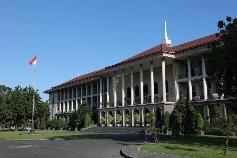 Potret Universitas Gadjah Mada (ugm.ac.id)